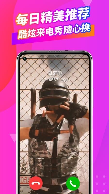 大人app下载