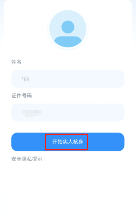 贵州招考2025最新版本