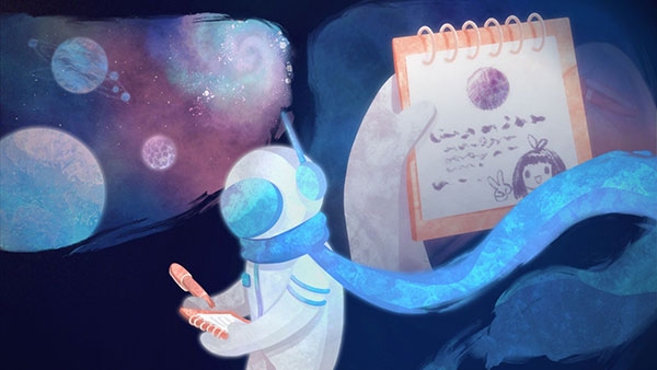 星遇下载安装