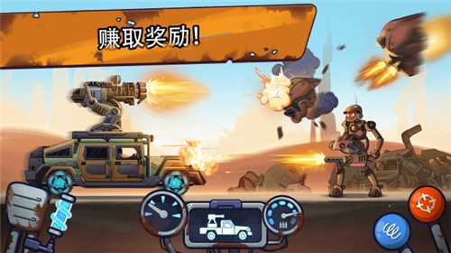 崩溃的竞赛下载