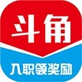 斗角速聘软件下载