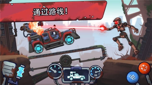 崩溃的竞赛下载