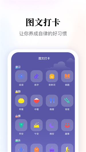 多多阅读器手机版下载