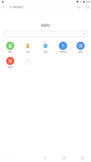 米侠浏览器嗅探版
