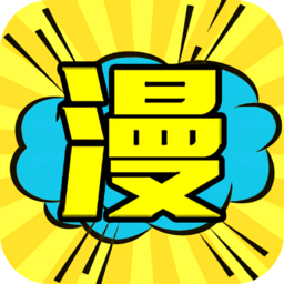 追漫画app官方版下载