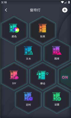 idealled下载