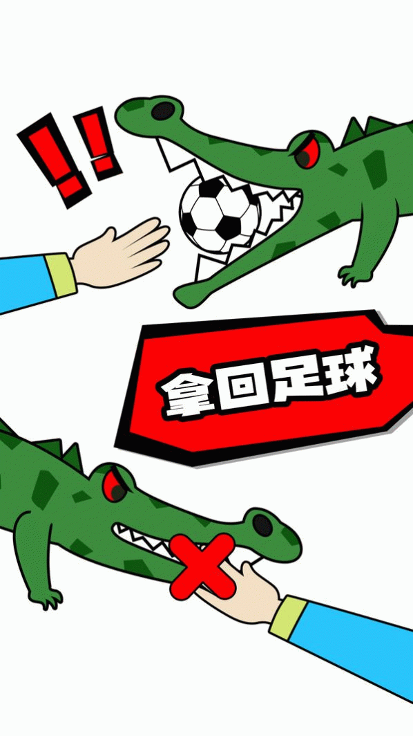 脑洞足球先生游戏下载