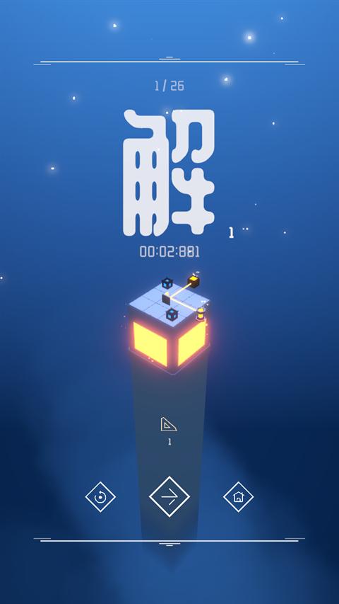 灯塔手游下载