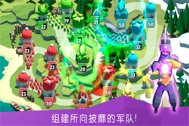 决战时刻中文版下载