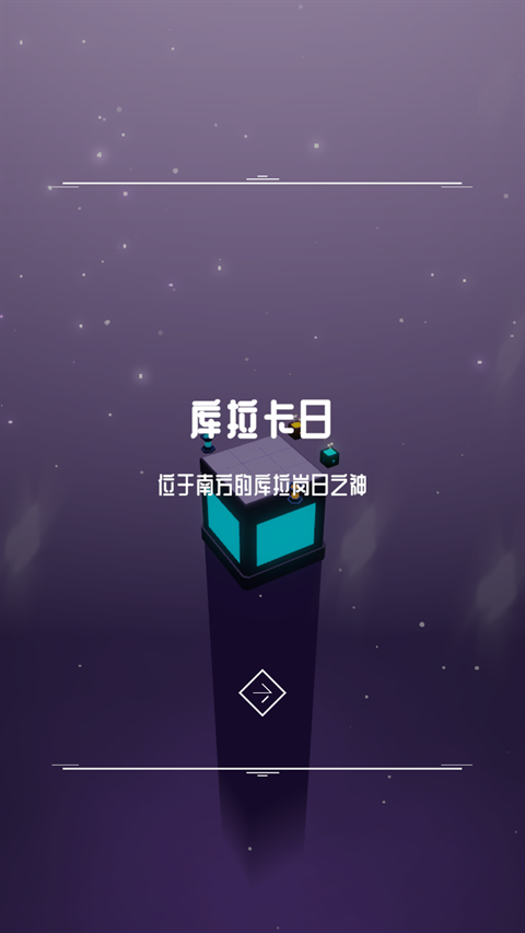 灯塔手游下载
