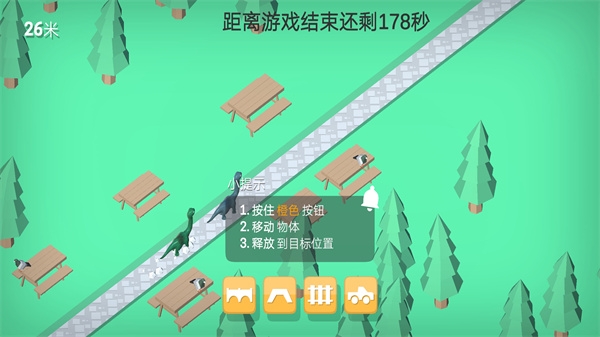 恐龙突击小队手机版下载