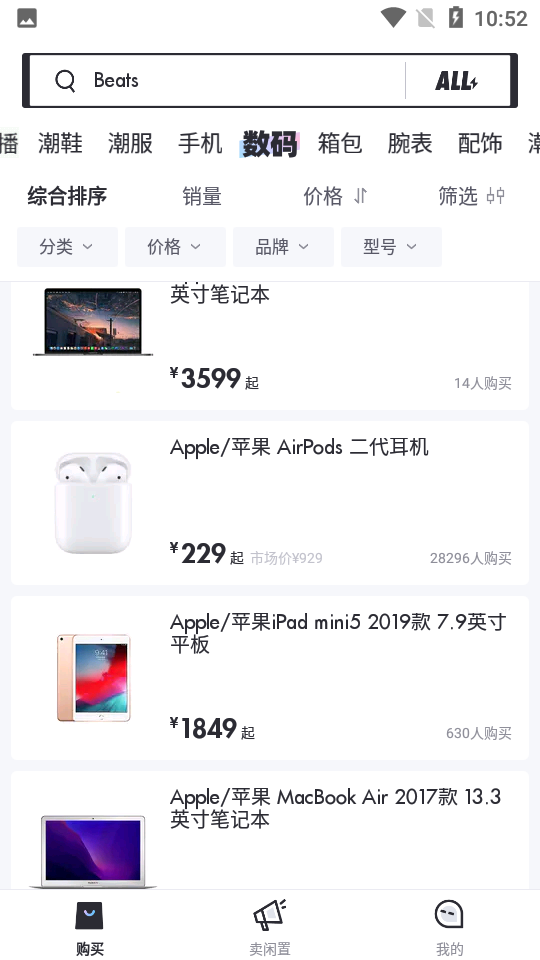 95分下载