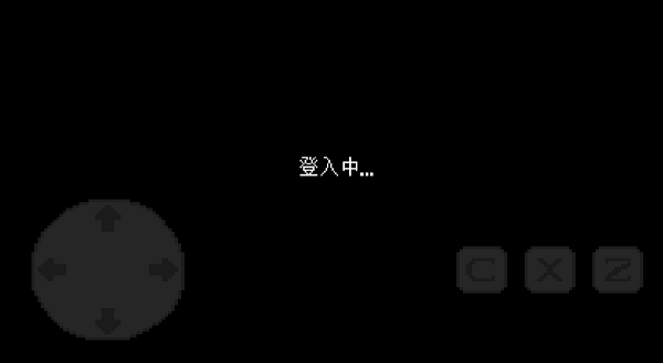 原神之下游戏下载