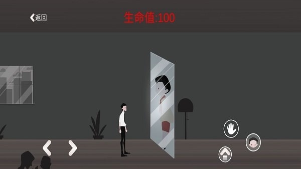 逃出办公室游戏下载