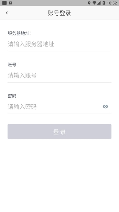 悦库网盘安卓版下载