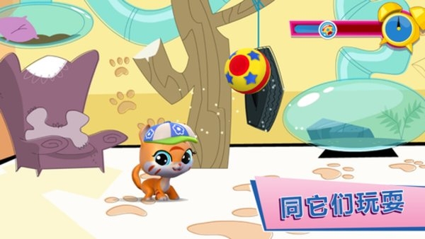 小小宠物园最新版下载