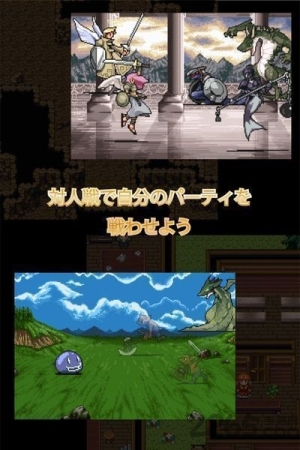 summon mate汉化版下载