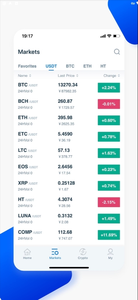 HuobiWallet火币钱包app下载
