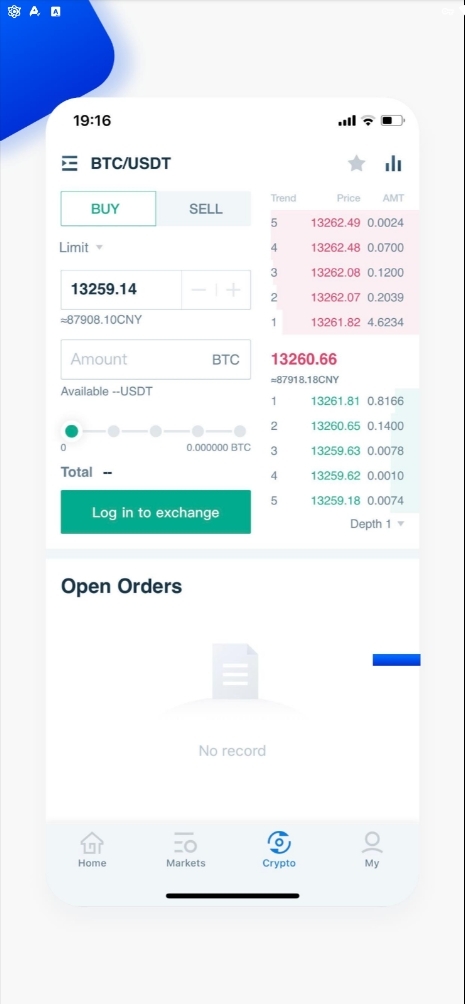 HuobiWallet火币钱包app下载