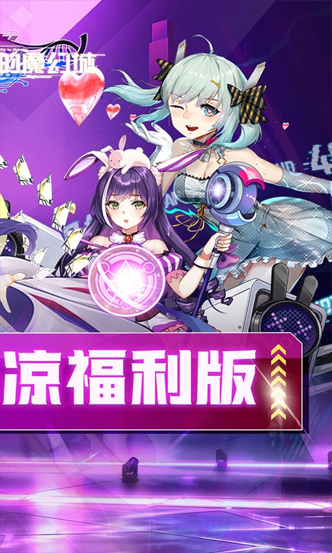 天空的魔幻城(全场0.1折)