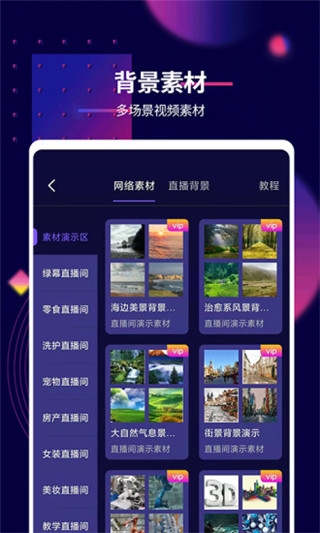 影优尽优手机版下载