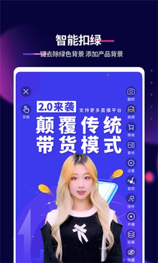 影优尽优手机版下载