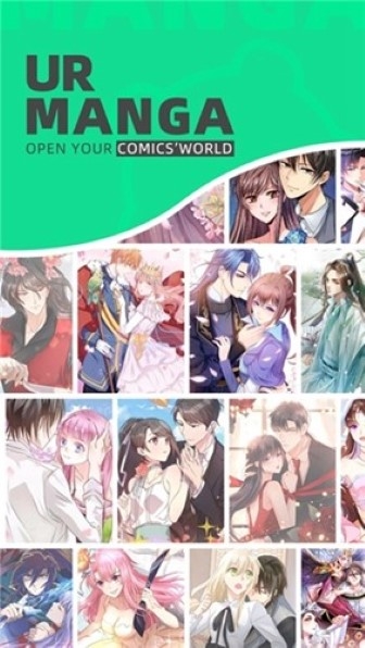 漫咖漫画最新版本