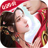 云海寻仙记手游官方版