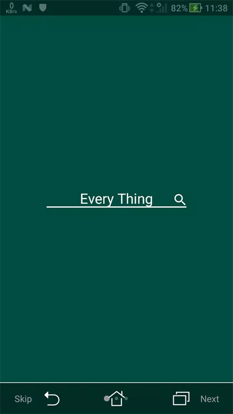 Everything搜索工具下载