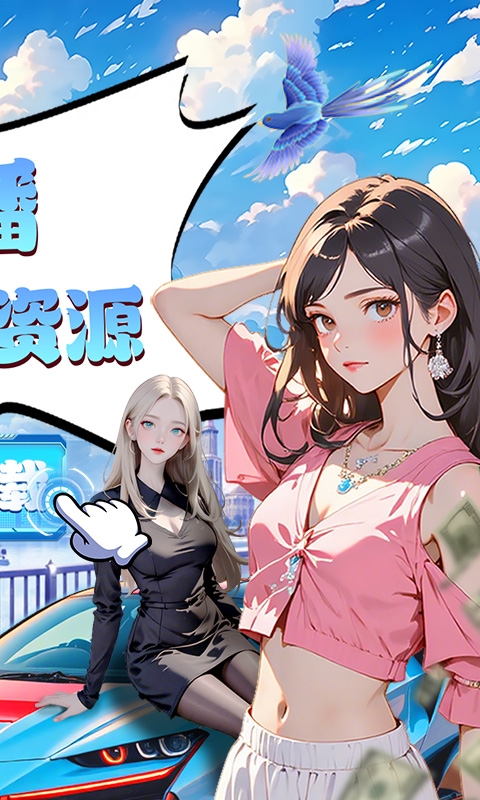 兰若情缘折扣版