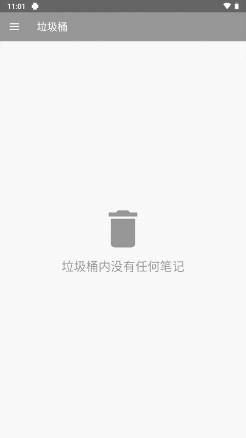 WeNote云笔记下载