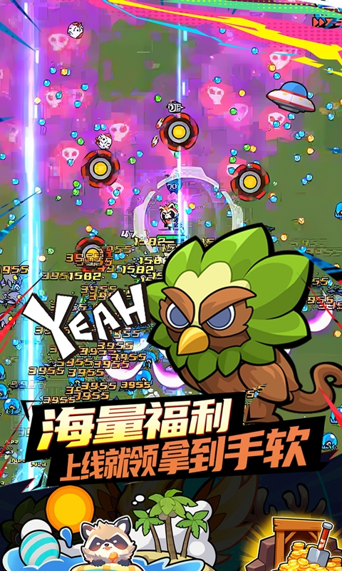 佣兵突击队手游