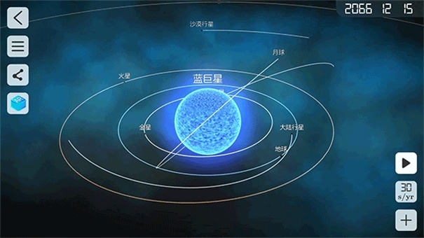 物理实验室软件免费版
