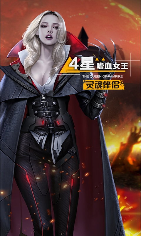 孤岛奇兵末日0.1折最新变态版