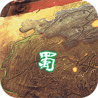 三国之空城计0.1折最新变态版