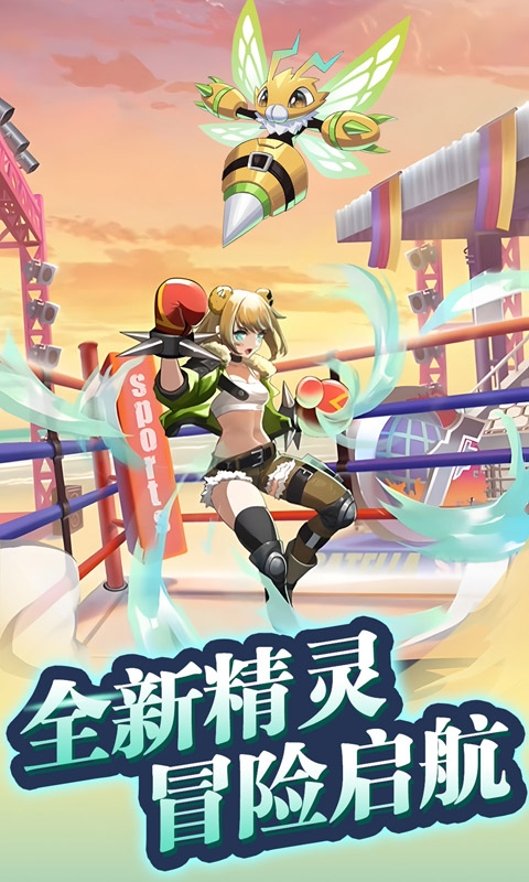 魔灵幻想0.1折最新变态版