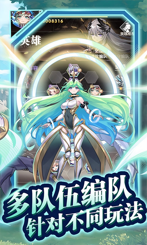 魔灵幻想0.1折最新变态版