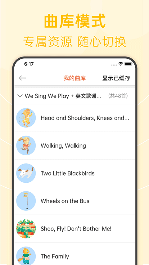 绘分享app免费版