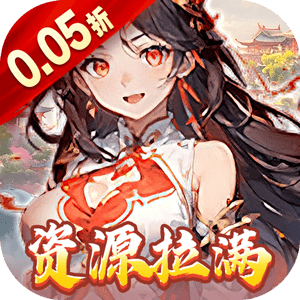 天芒之神最新版