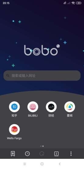 啵啵浏览器无国界全球通最新版