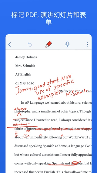 Notability官方正版