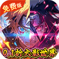 侍忍者折扣版