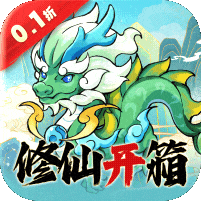 逆转漂流者手游变态版