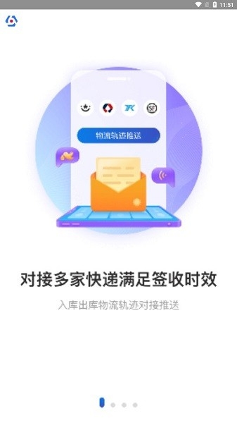 兔喜生活最新版本