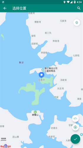 Fake Location免费版