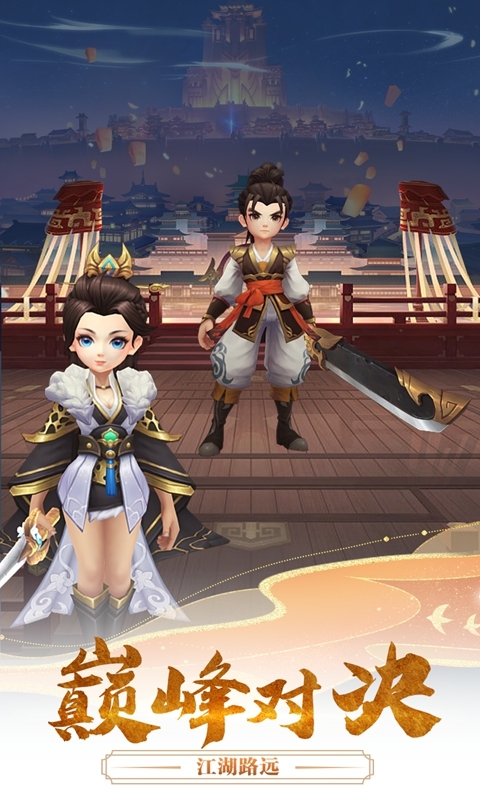 魔盒之战最新版本