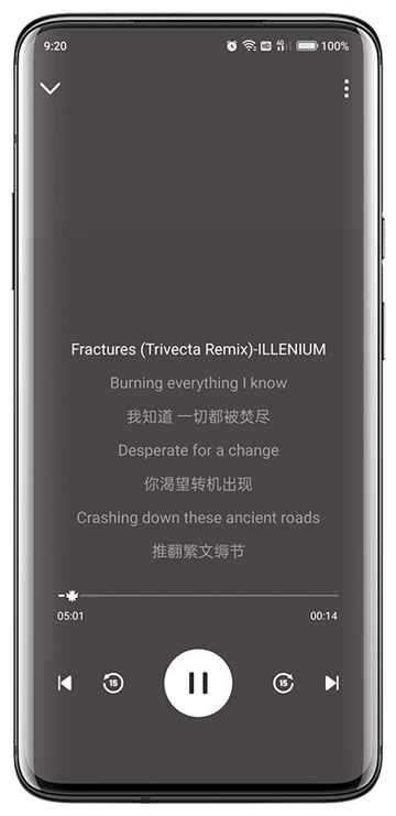 融乐音乐最新版下载