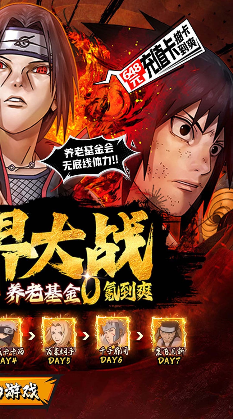世界异化之后折扣版