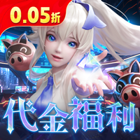 剑与轮回手游变态版