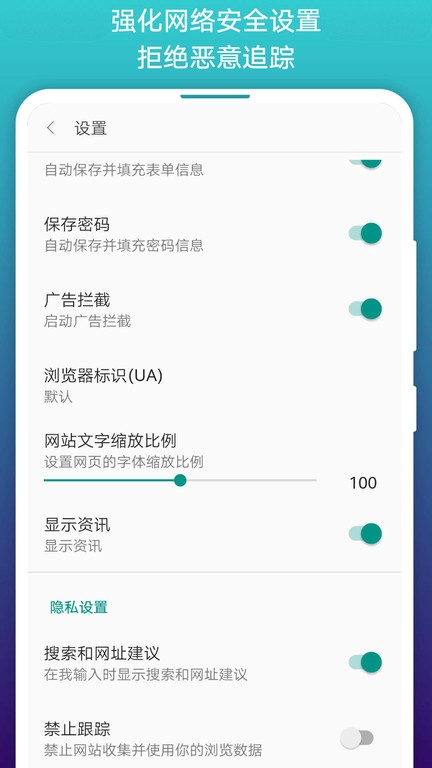 阅站漫画app下载官方版